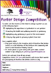 2024 poster design competition entry sheet